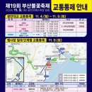 보리에 베이커리 앤 델리 이미지