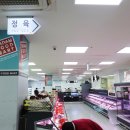 영암마트 송정점 이미지