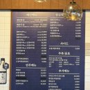 해탄 | [천안 청당동] 매콤한 오징어볶음 맛집 추천 '해탄' 매운맛 후기!🔥🦑