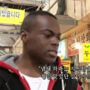 흑산홍어집 이미지