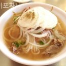 써이포차나 | 도봉구 태국음식 써이포차나 후기 굿