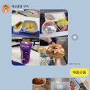 고강헬스