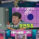 진진바리 티브이데일리
