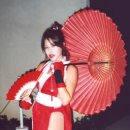 트리파니