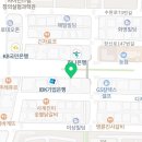 박상수정형외과의원 이미지