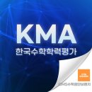 뿌리깊은꿈나무 이미지