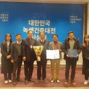 대전장애인체육센터 이미지