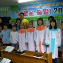 새로운 출발 2010 ^^ 의정부종합운동장에서 만나요 이미지