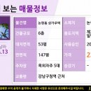 강남-279 이미지