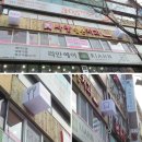 사랑담은치과 이미지