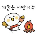 전원식당 이미지