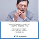 42좋은치과의원 이미지