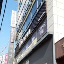 유디화명치과의원 네이버블로그