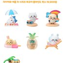 나의 도파민을 위하여 (먼작귀, 가챠, 피규어 등등)