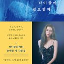 타이틀 이미지