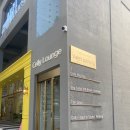 한나헤어샵 이미지