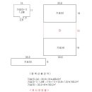 충주교통(주) 이미지