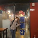 익산역 앞 이미지