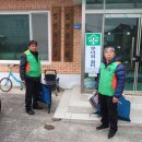 오산리경로당 이미지