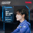 승희슈퍼 이미지