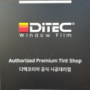 훈이카서비스 이미지