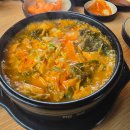 국밥생각(내포신도시점) 이미지