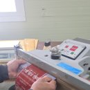 미네랄쌀 이미지