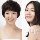 헤어스타일 이미지