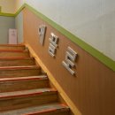 애풍 | 운남동 바디관리 다이어트 효과에 좋은 애끌로 수기관리후기