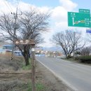 옥산주유소 이미지