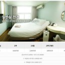 민전 산후조리원 이미지