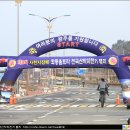 바이크사천