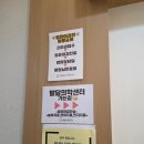 세종성모소아청소년과의원 이미지