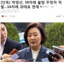 주정차39 이미지