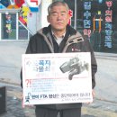 인생스토리 이미지