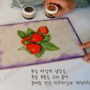 아트타일 이미지
