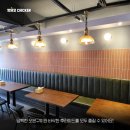 맛닭꼬 청주복대 1호점