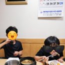 하리보양집 이미지