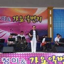그대일번지