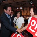 IOT공공서비스센터 이미지