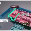 버닝썬 이미지