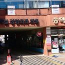 박철정형외과의원 이미지