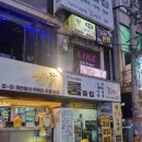 부일로459번길 32 일대 | 부천 파티룸 공간대여 세이파티룸&amp;스튜디오에서 브라이덜샤워