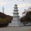 성주사 입구 이미지