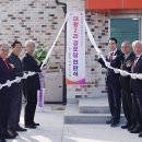 서산 경로당 이미지