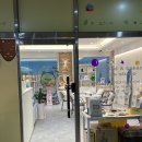 멍스월드 이미지