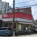 브리첼과자점 이미지