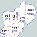 효석문학100리길 제1구간 Daum카페