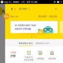 KB국민은행김해지점 네이버블로그
