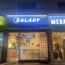샐러디서울대벤처타운역점 이미지